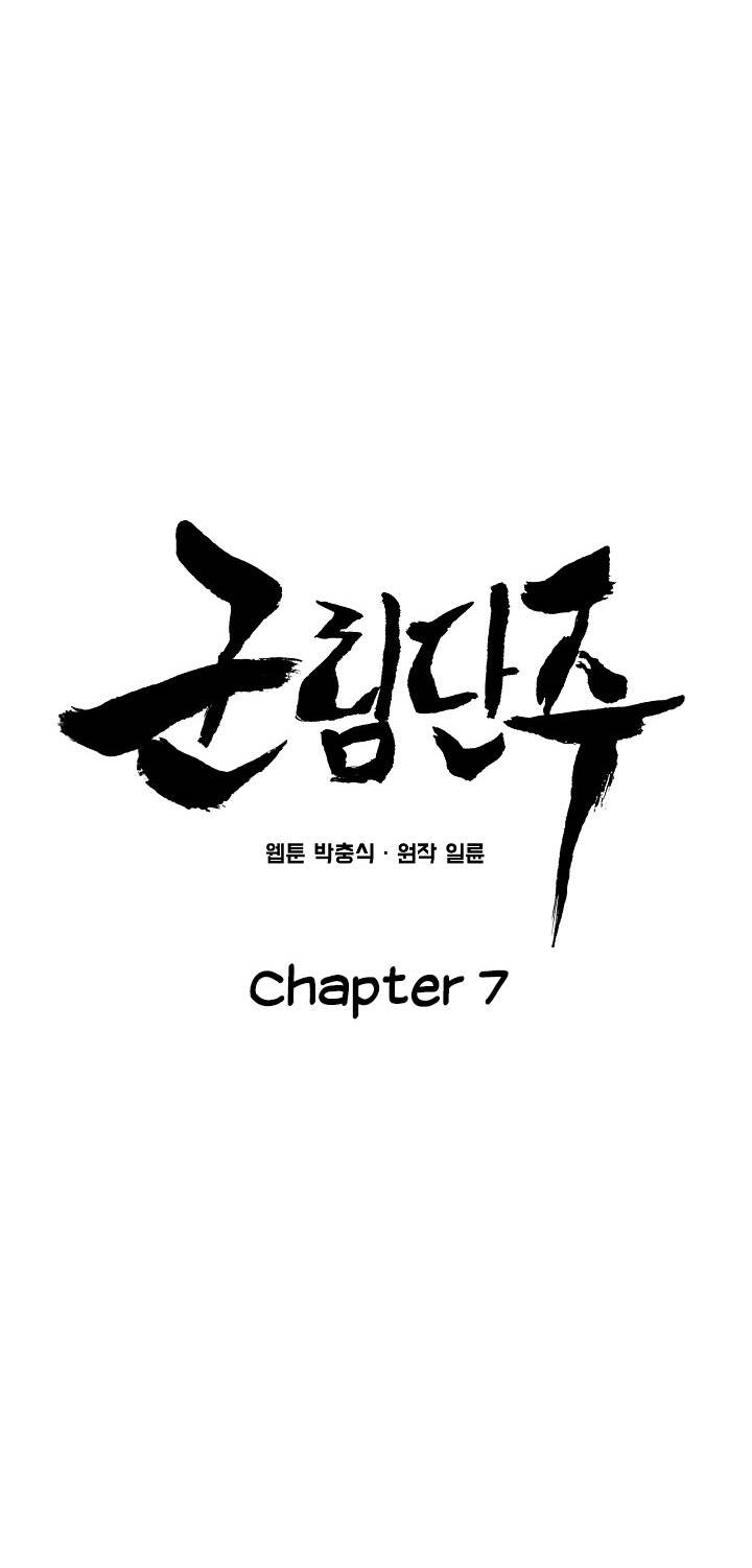 Reign Chapter 7 - Trang 3