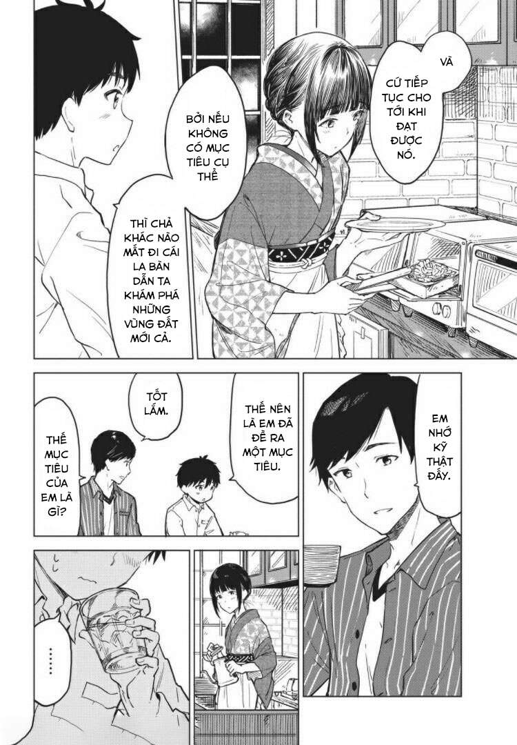 Coffee Wo Shizuka Ni Chapter 12 - Next Chapter 13