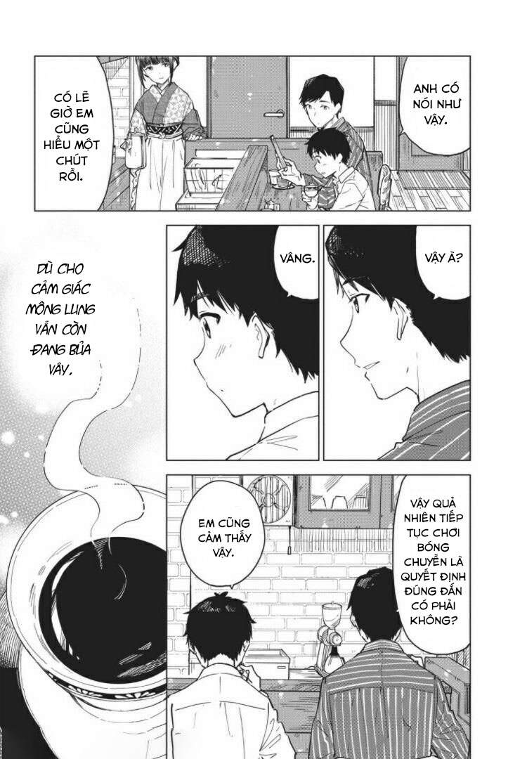 Coffee Wo Shizuka Ni Chapter 12 - Next Chapter 13