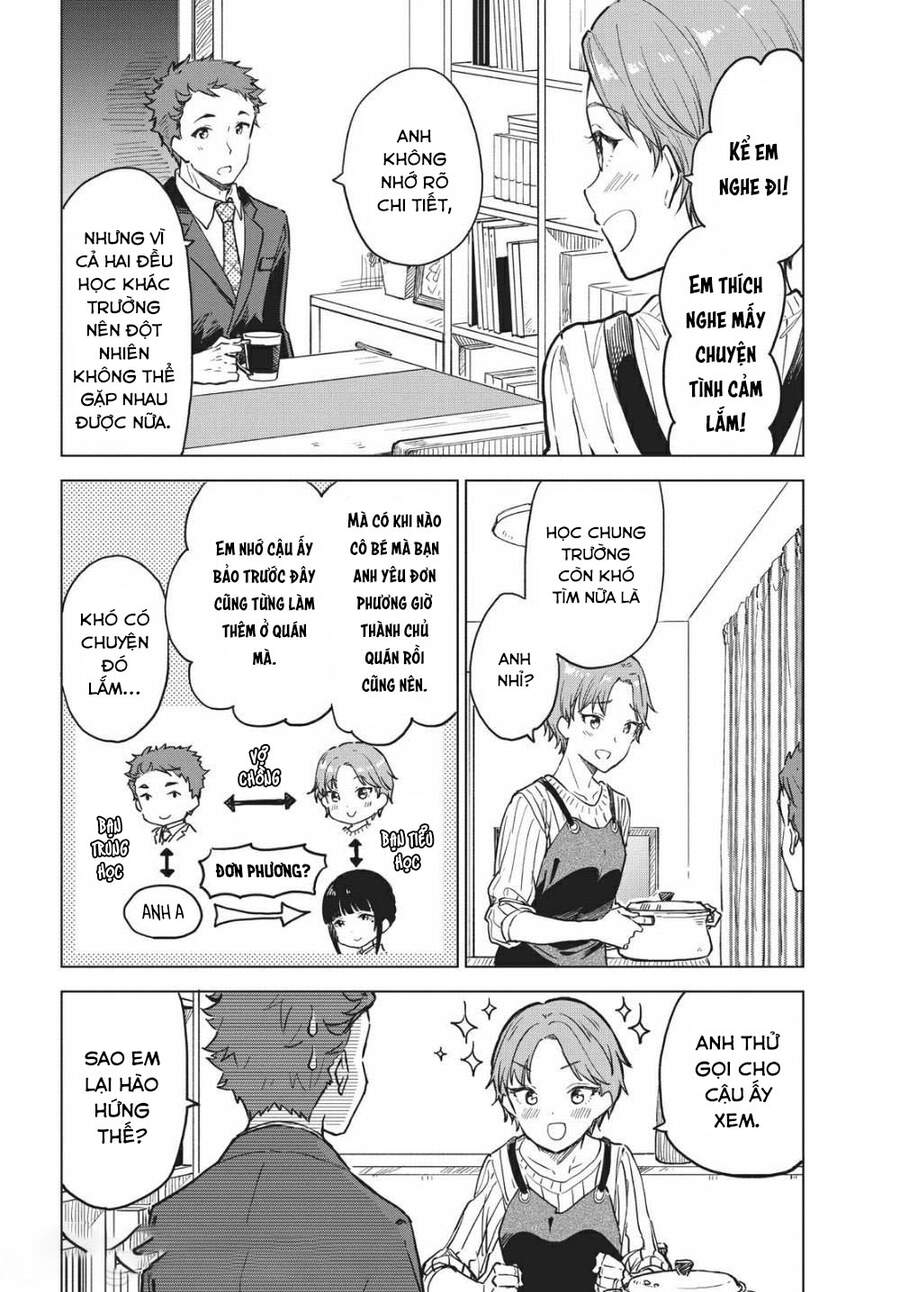 Coffee Wo Shizuka Ni Chapter 12 - Next Chapter 13