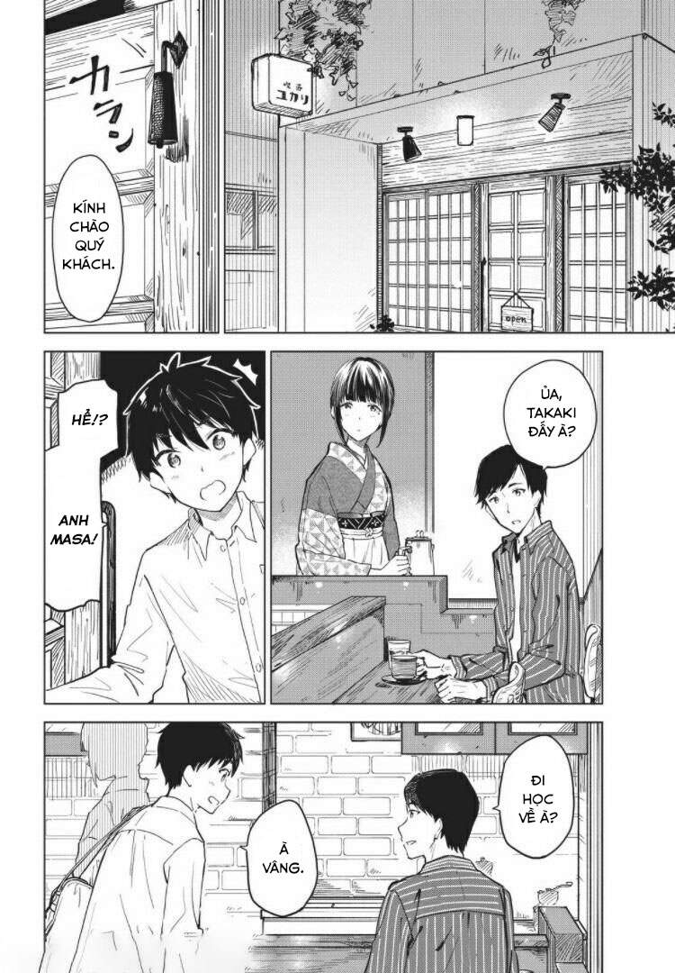 Coffee Wo Shizuka Ni Chapter 12 - Next Chapter 13