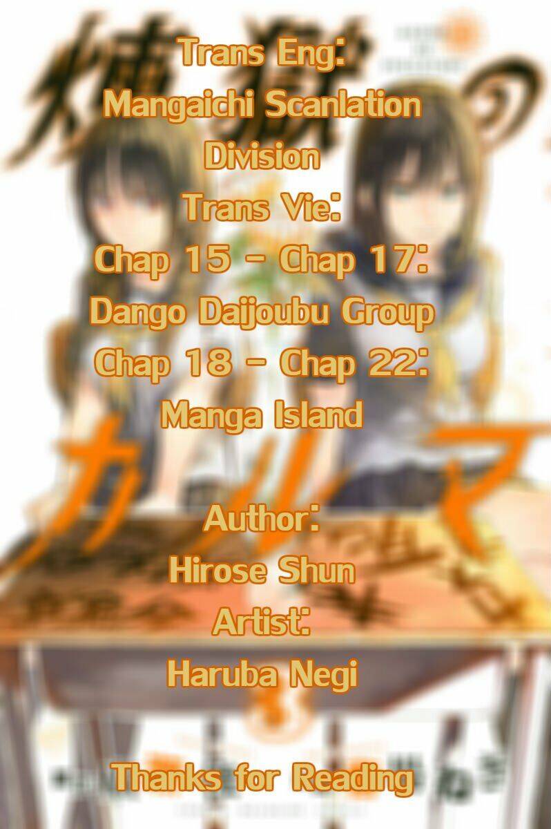 Sengoku No Karma Chapter 18 - Next Chapter 19