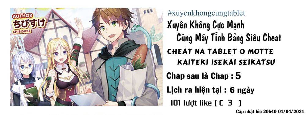 Xuyên Không Cực Mạnh Cùng Máy Tính Bảng Siêu Cheat Chapter 4 - Trang 3