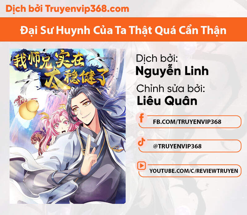 Sư Huynh Nhà Ta Thật Quá Thận Trọng Chapter 10 - Next 