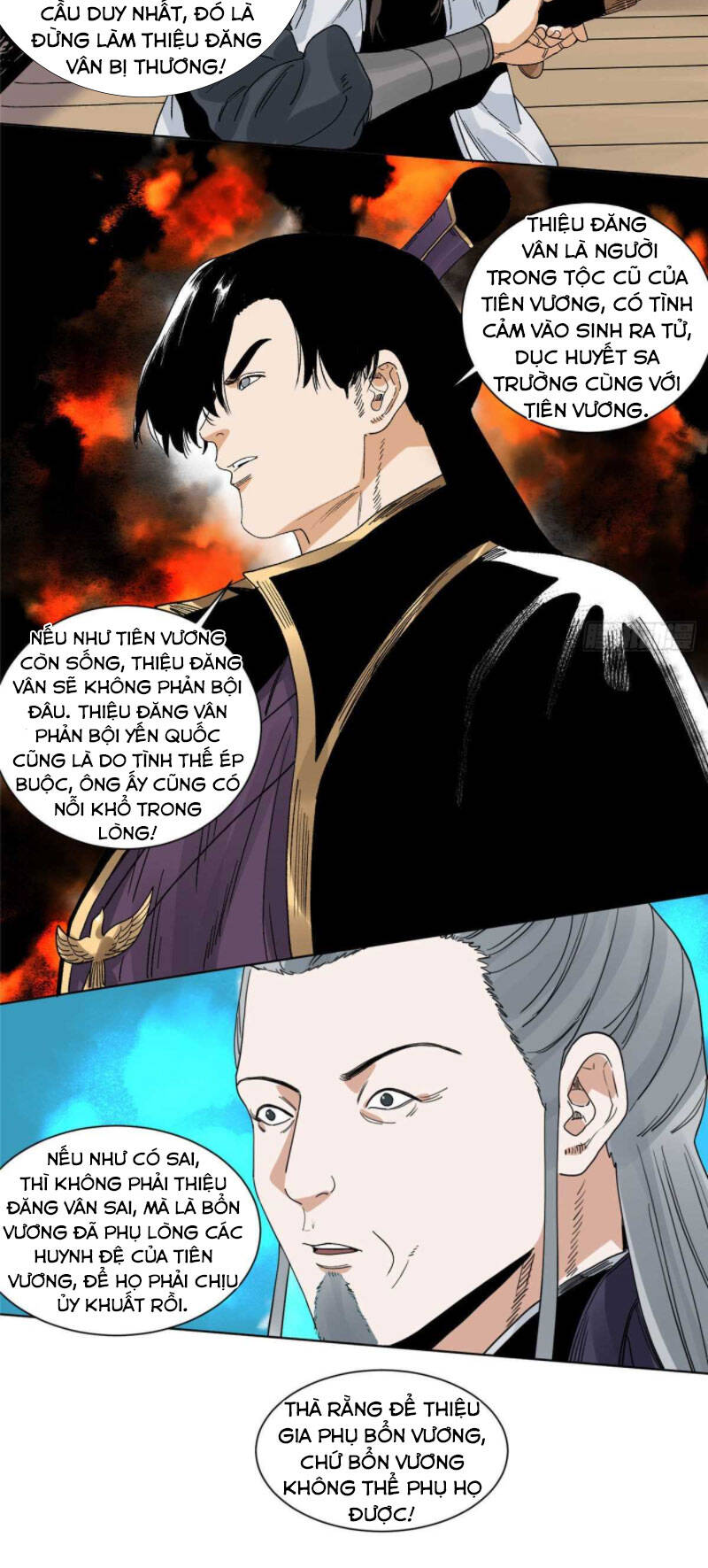 Đạo Quân Chapter 98 - Next Chapter 98