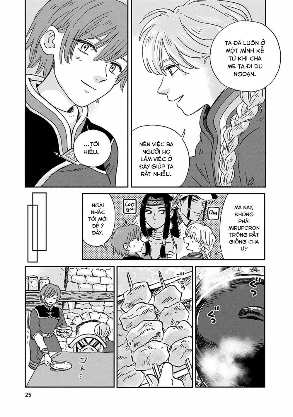 Hokuou Kizoku To Moukinzuma No Yukiguni Karigurashi Chapter 12 - Trang 3