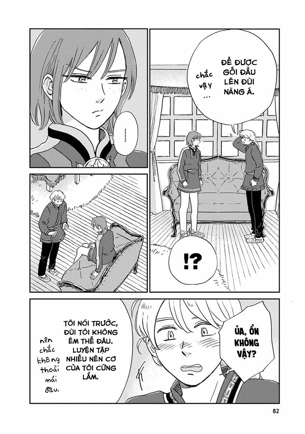 Hokuou Kizoku To Moukinzuma No Yukiguni Karigurashi Chapter 25 - Trang 3