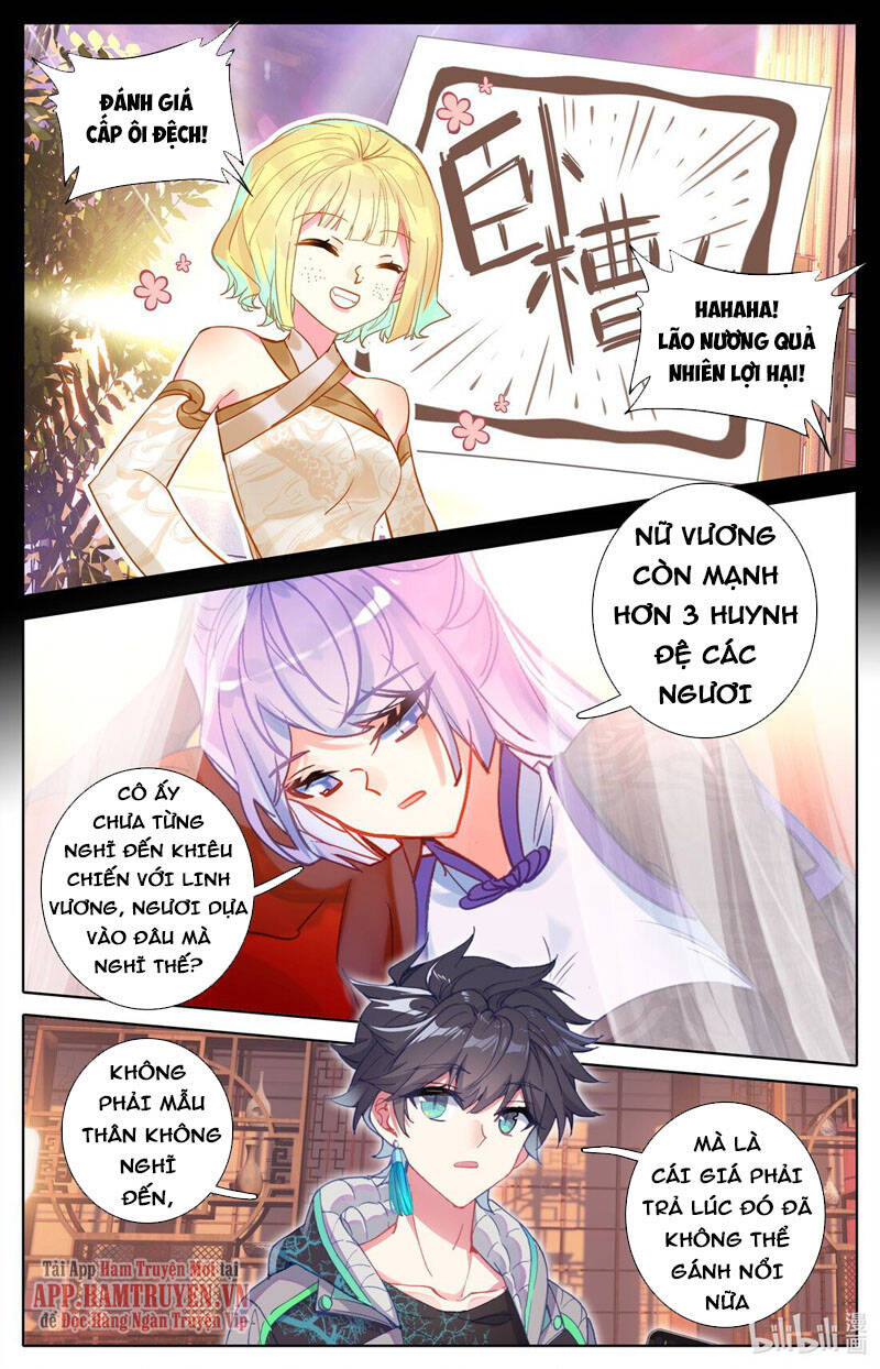 Bình Dân Mạnh Nhất Học Viện Tu Tiên Chapter 45 - Next Chapter 46