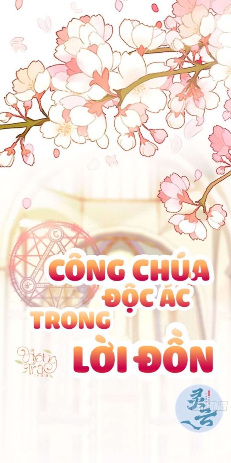 Công Chúa Phản Diện Trong Truyền Thuyết Chapter 8 - Trang 4