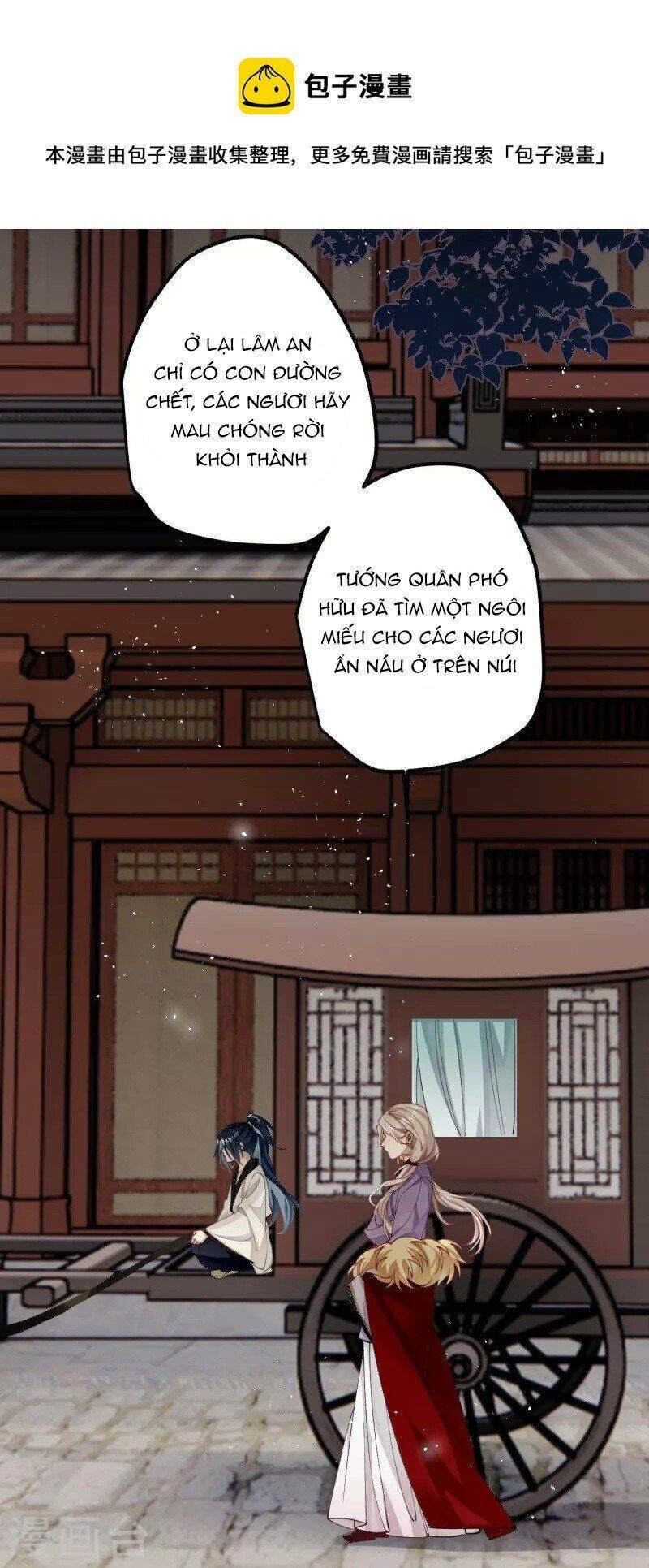 Công Chúa Pháo Hôi Muốn Tùy Tiện Đến Cùng Chapter 79 - Trang 4