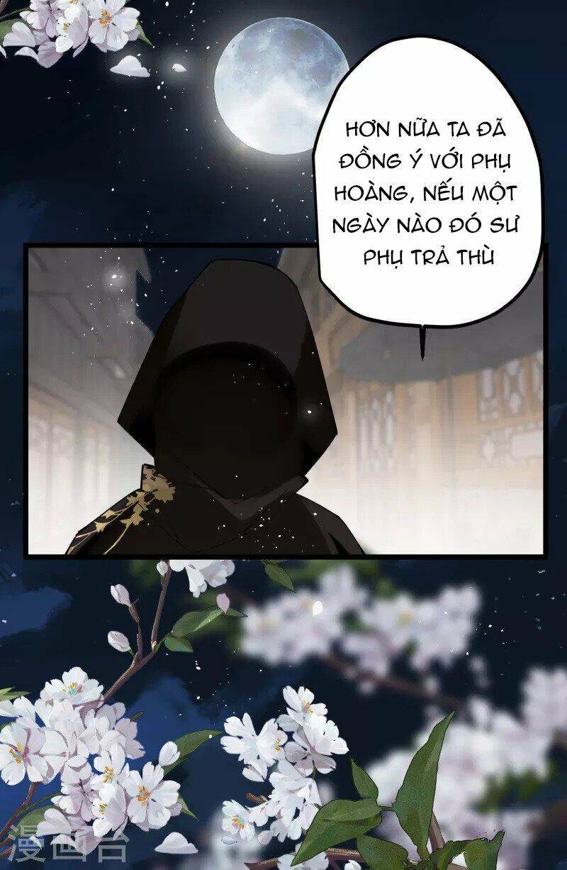 Công Chúa Pháo Hôi Muốn Tùy Tiện Đến Cùng Chapter 79 - Trang 4