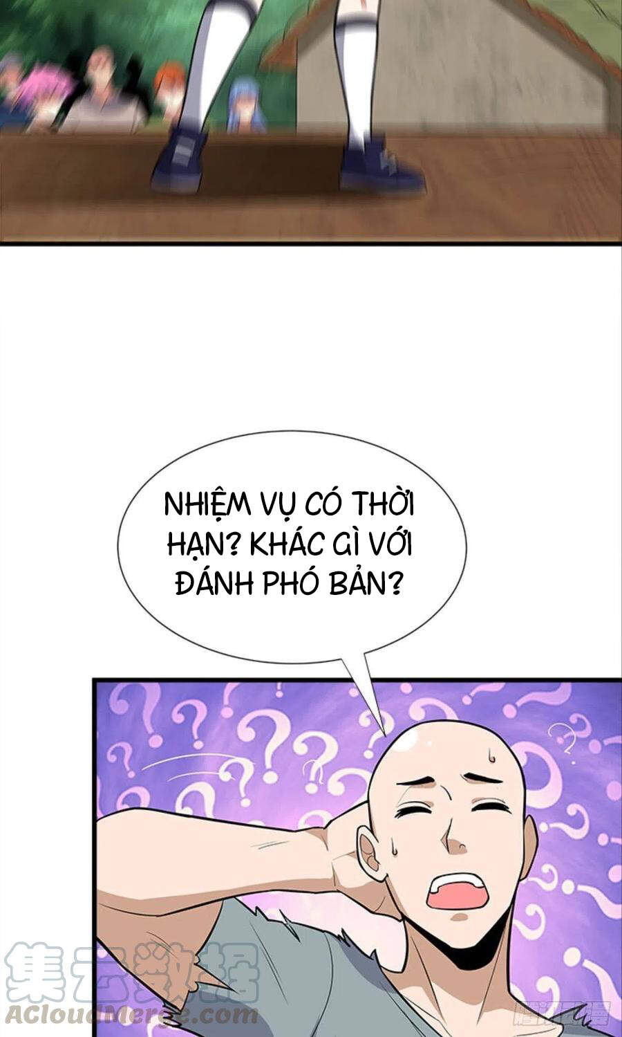 Mạt Thế Thần Tài Chapter 33 - Trang 4