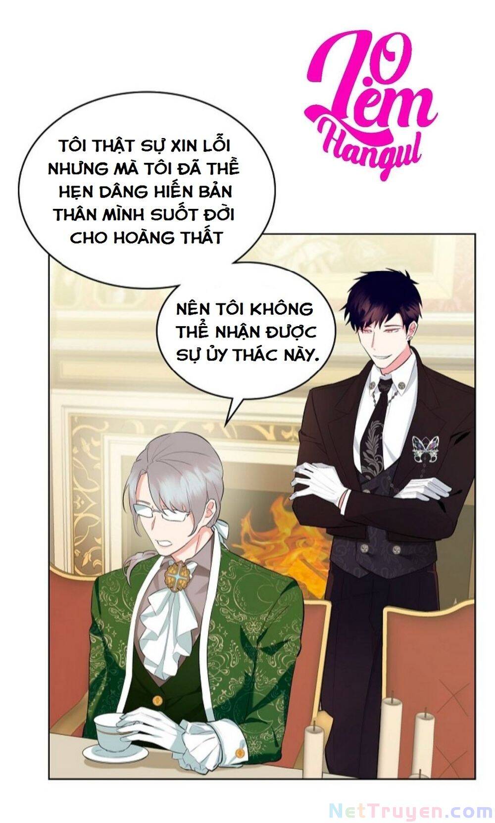 Kẻ Tạo Ra Nữ Phản Diện Chapter 11 - Next Chapter 12