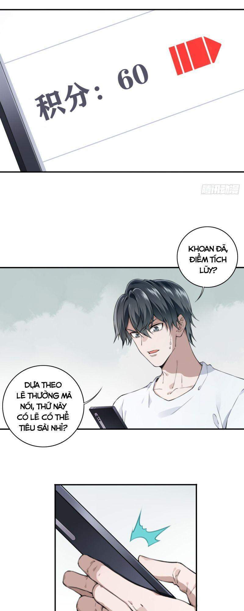 Tôi Là Người Môi Giới Của Ngôi Nhà Kỳ Quái Chapter 26 - Next Chapter 27