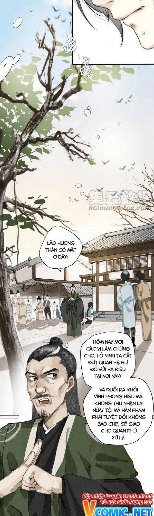 Chợ Phiên Của Yêu Quái Chapter 8 - Trang 4