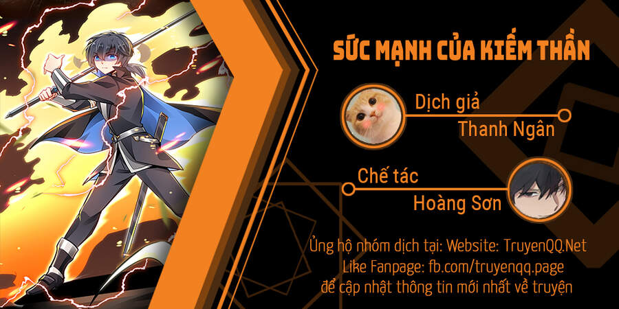 Sức Mạnh Của Kiếm Thần Chapter 17 - Trang 4