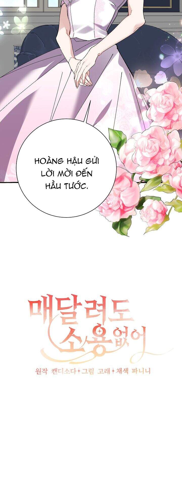 Đeo Bám Tôi Cũng Vô Ích Thôi Chapter 34 - Next Chapter 35