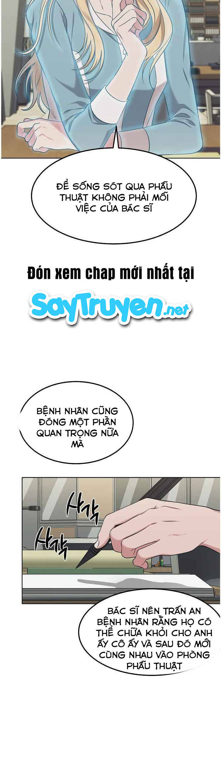 Bác Sĩ Thiên Tài Lee Moojin Chapter 54 - Next Chapter 55