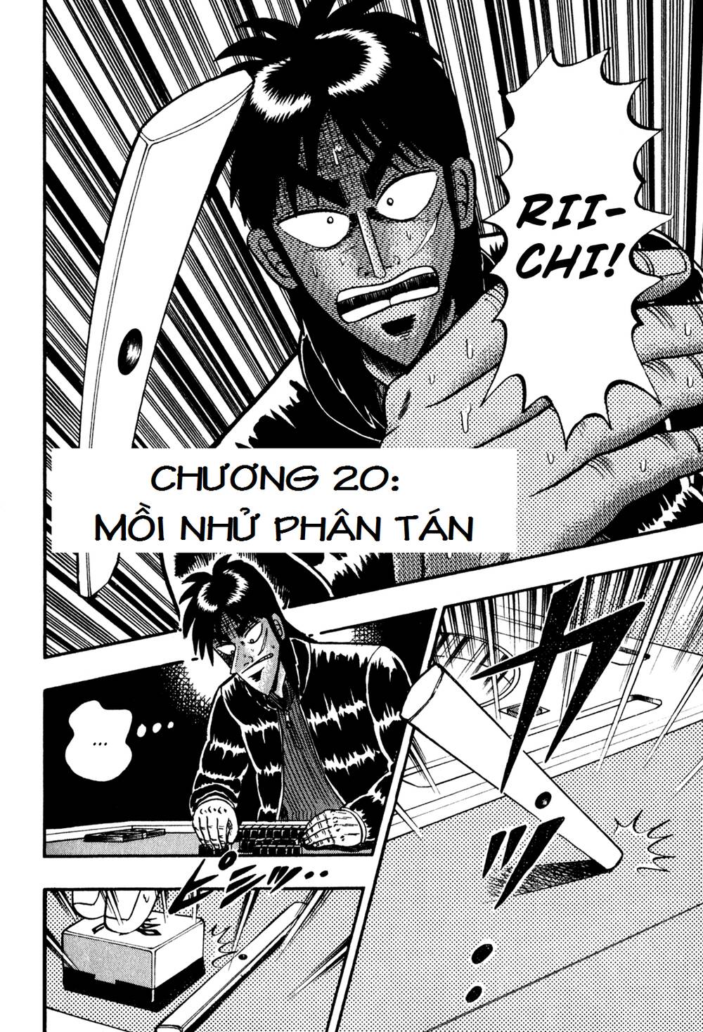 Tobaku Datenroku Kaiji Chapter 20 - Next Chapter 21