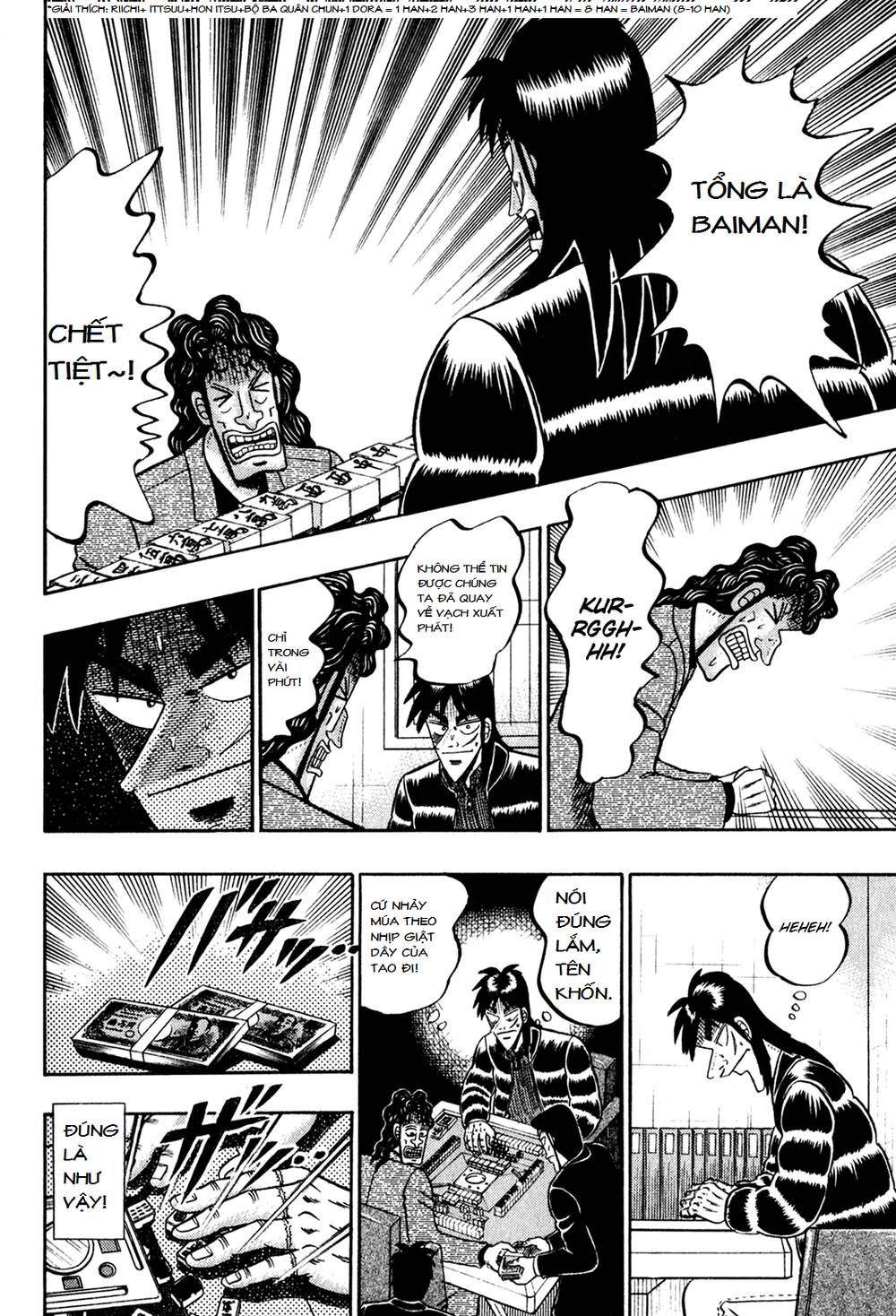 Tobaku Datenroku Kaiji Chapter 20 - Next Chapter 21