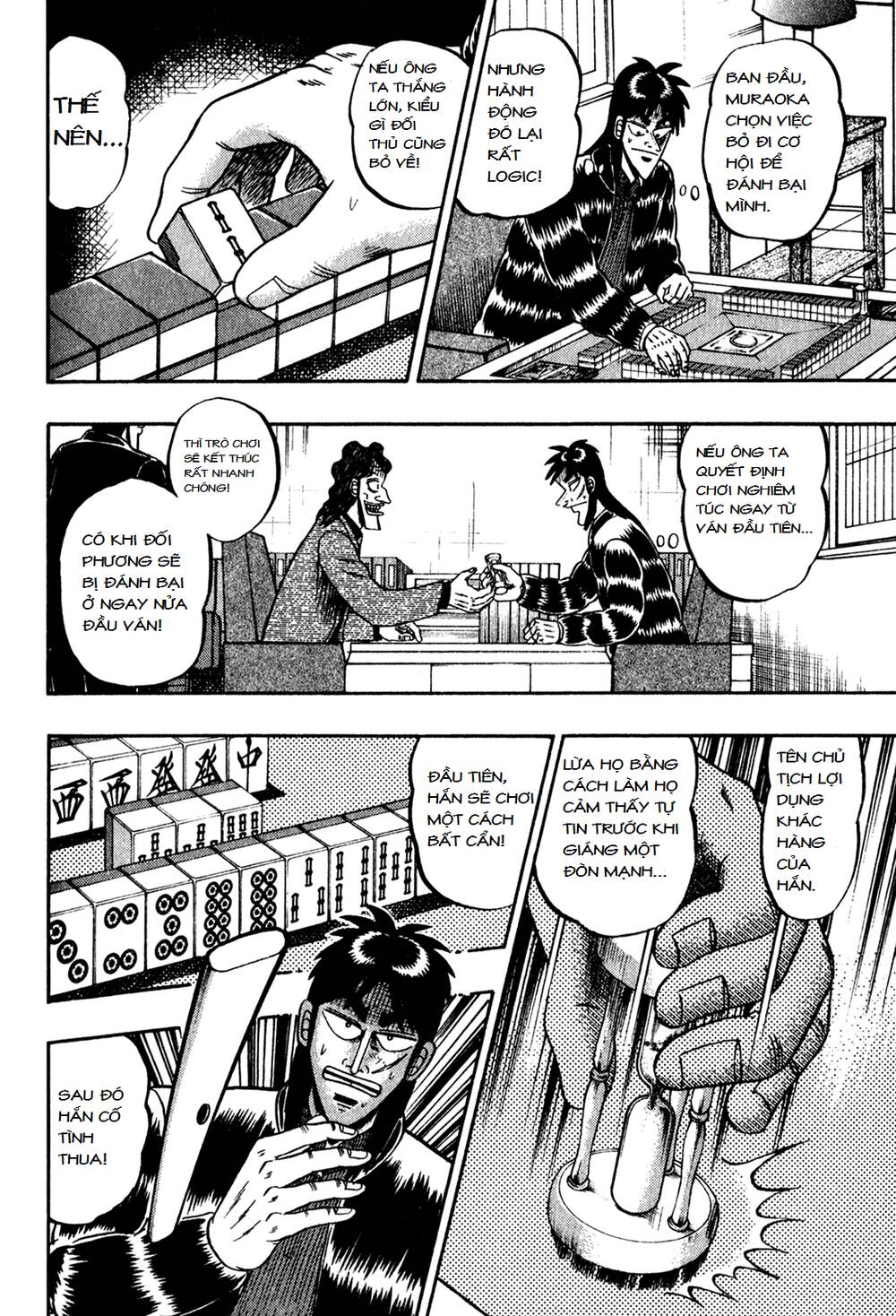 Tobaku Datenroku Kaiji Chapter 20 - Next Chapter 21