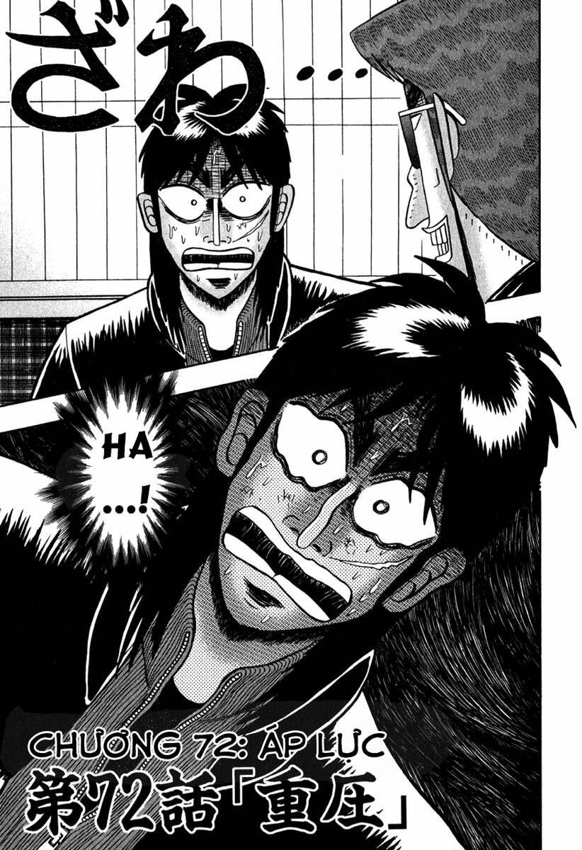 Tobaku Datenroku Kaiji Chapter 72 - Next Chapter 73