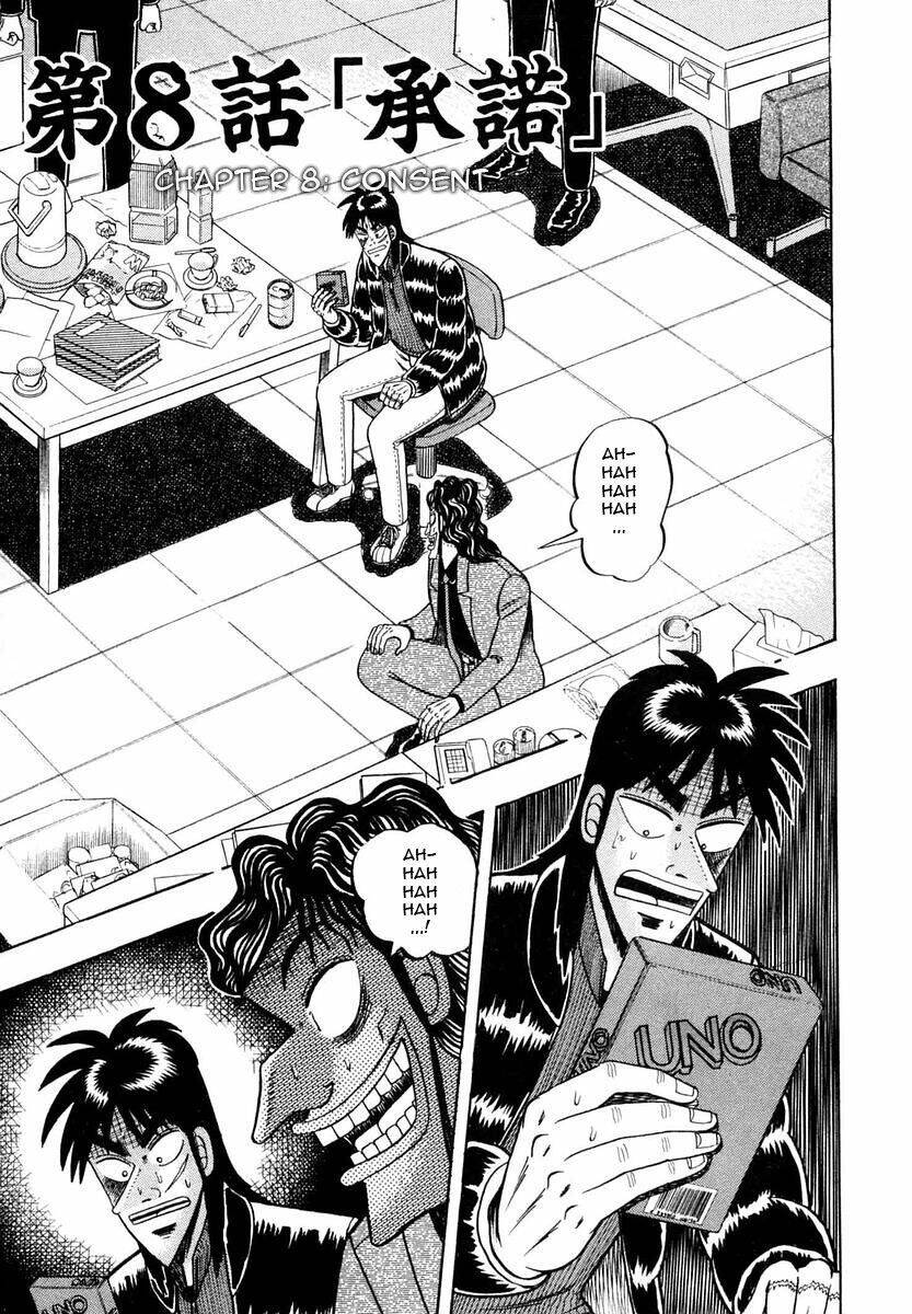 Tobaku Datenroku Kaiji Chapter 8 - Next Chapter 9