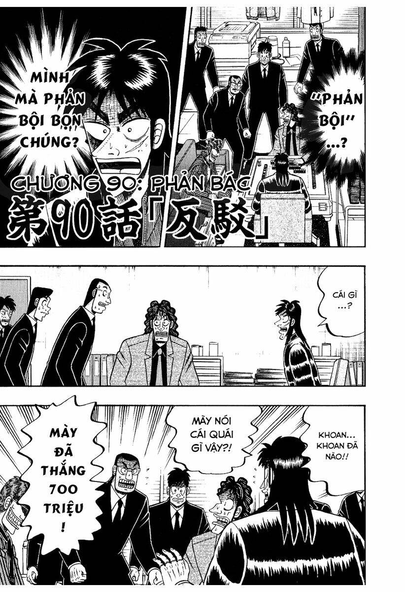 Tobaku Datenroku Kaiji Chapter 90 - Next Chapter 91