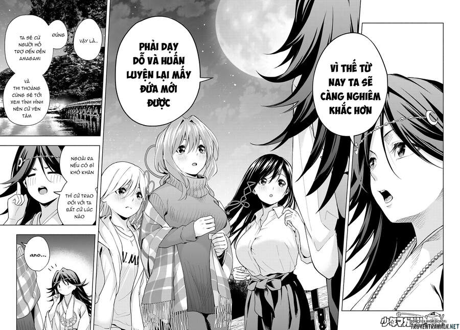 Amagami-San Chi No Enmusubi Chapter 25 - Next Chapter 26