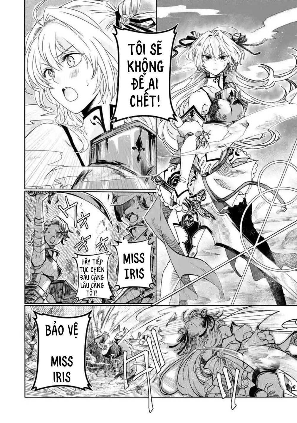 Level 0 No Maou-Sama, Isekai De Boukensha Wo Hajimemasu Chapter 1.1 - Trang 2