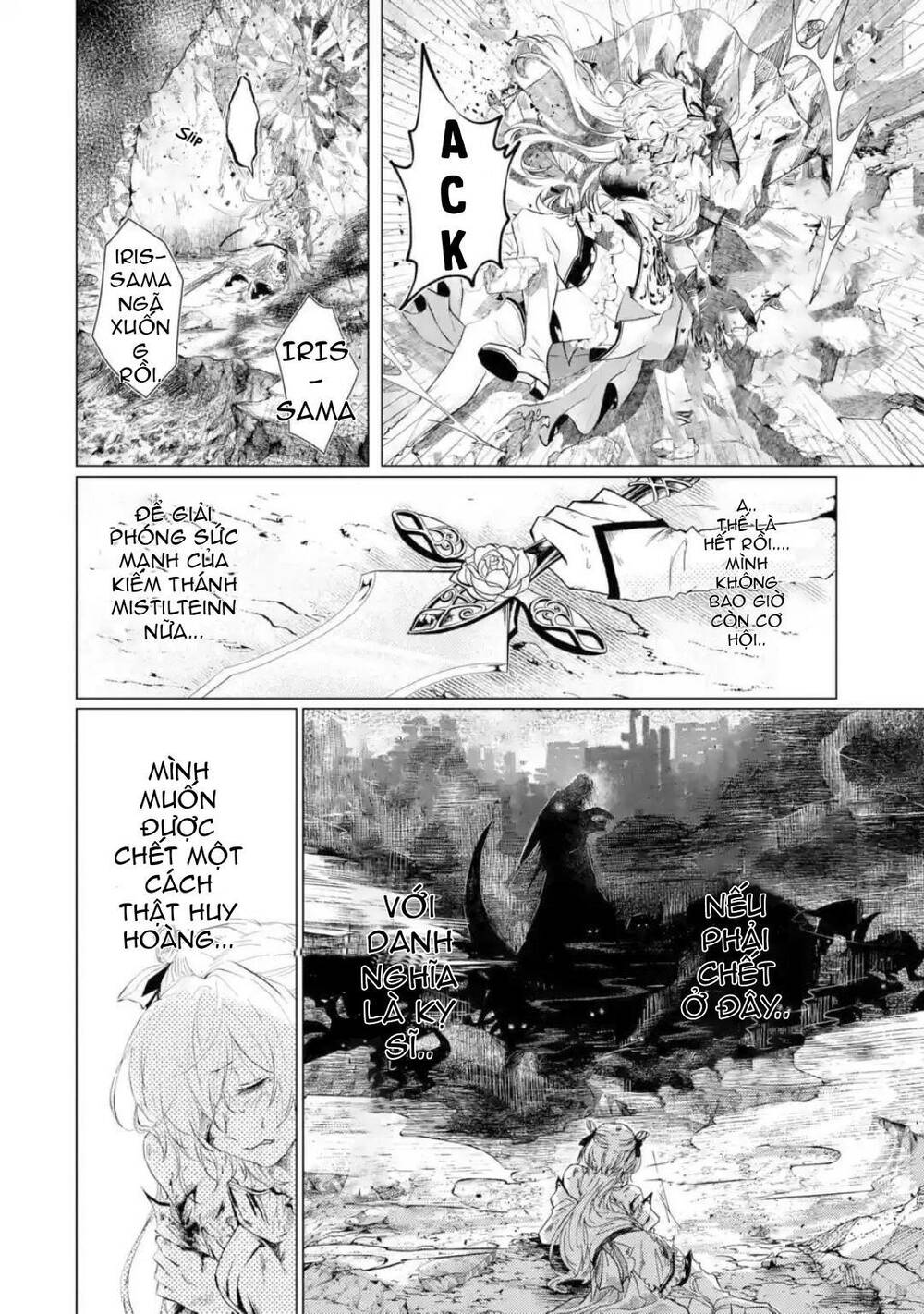 Level 0 No Maou-Sama, Isekai De Boukensha Wo Hajimemasu Chapter 1.2 - Trang 2