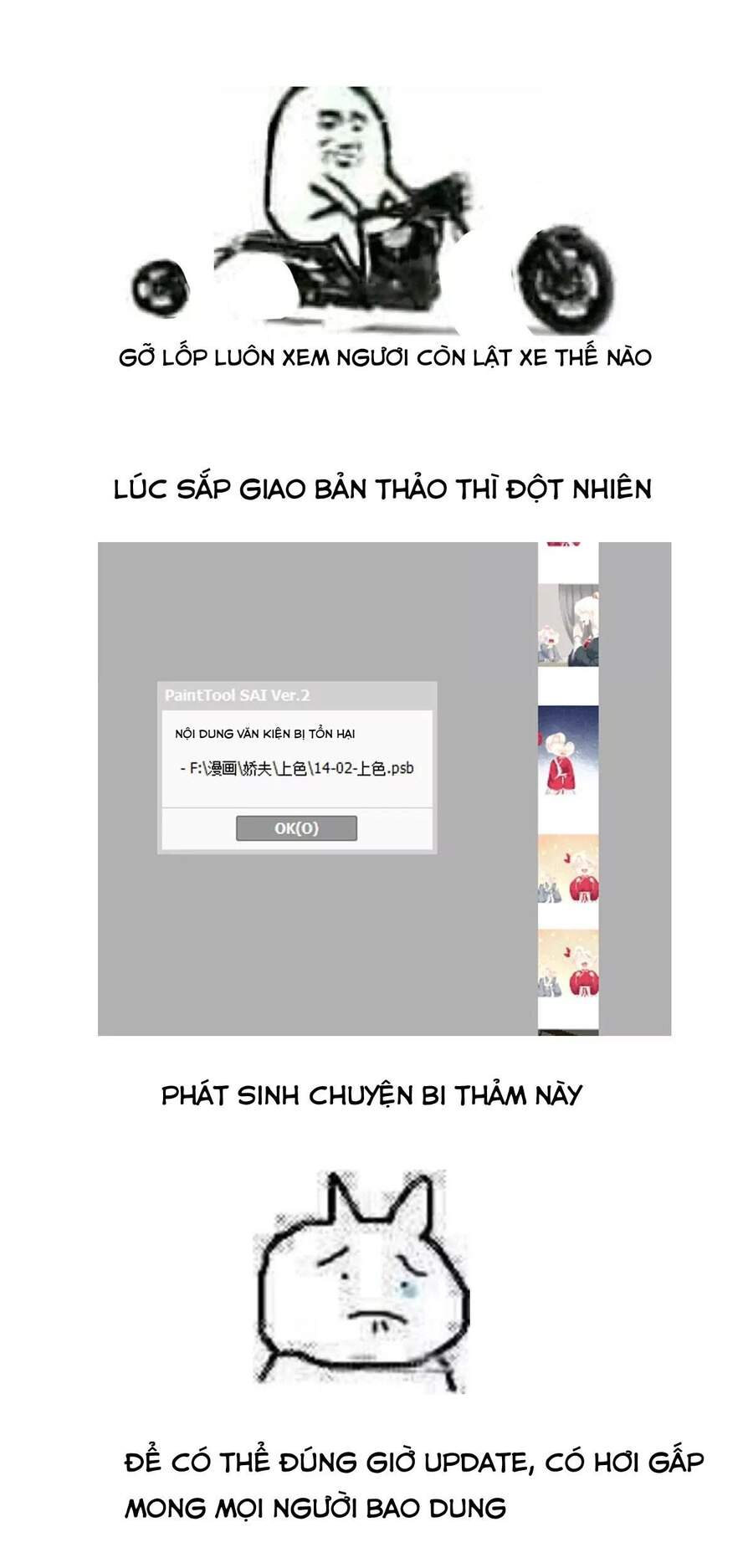 Kiều Phu Có Hỉ Chapter 14.2 - Next Chapter 14.2