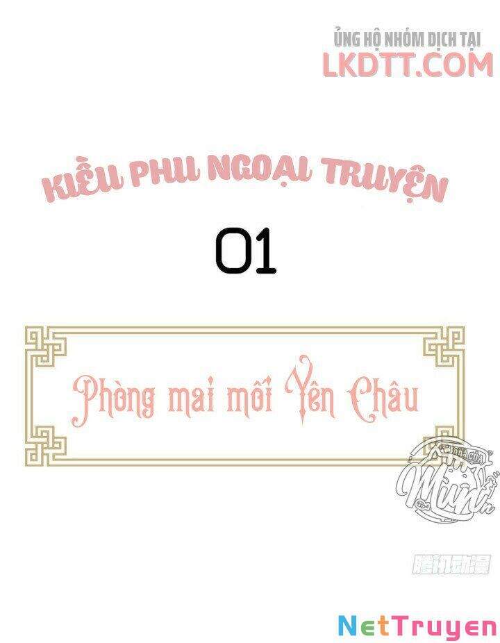 Kiều Phu Có Hỉ Chapter 18.1 - Next Chapter 18.1: Ngoại truyện