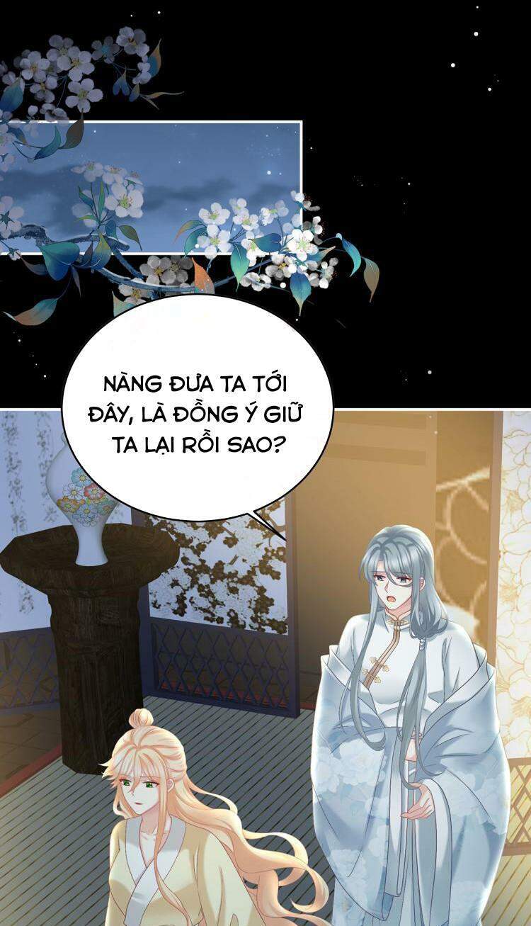 Kiều Phu Có Hỉ Chapter 47 - Next Chapter 48