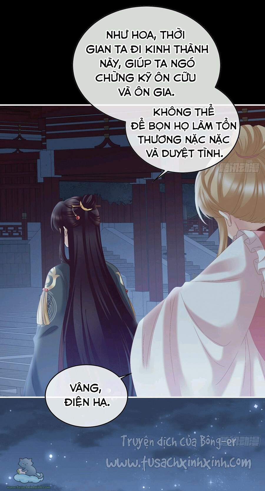 Kiều Phu Có Hỉ Chapter 42 - Next Chapter 43