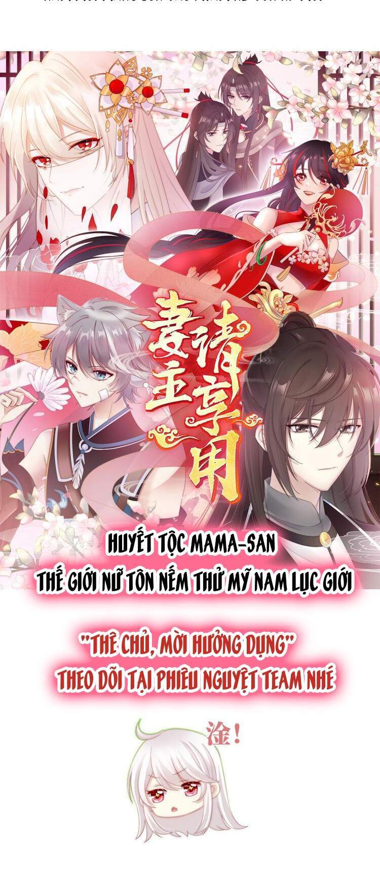 Kiều Phu Có Hỉ Chapter 52 - Next Chapter 53