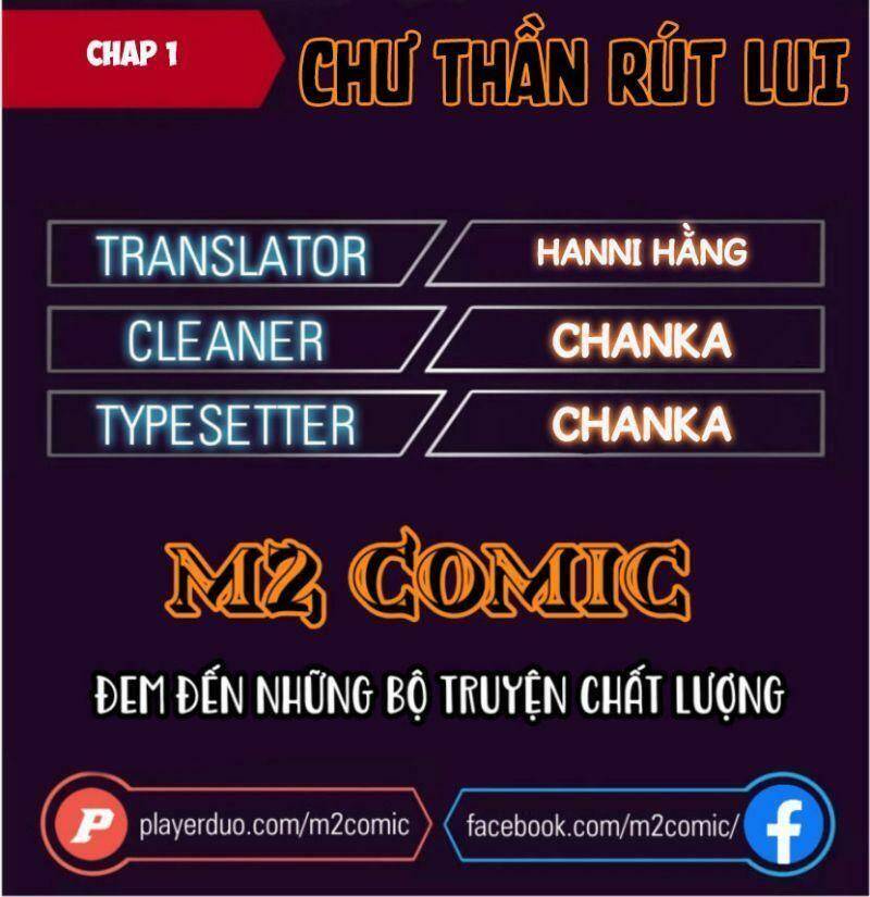 Chư Thần Rút Lui Chapter 1 - Trang 4