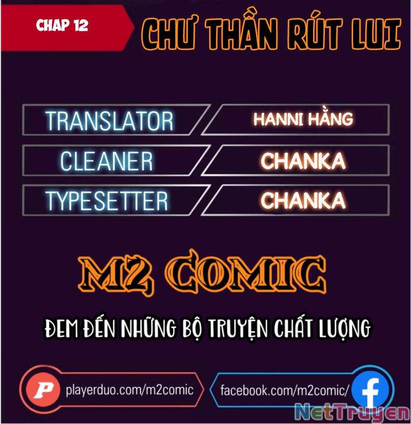 Chư Thần Rút Lui Chapter 12 - Trang 3