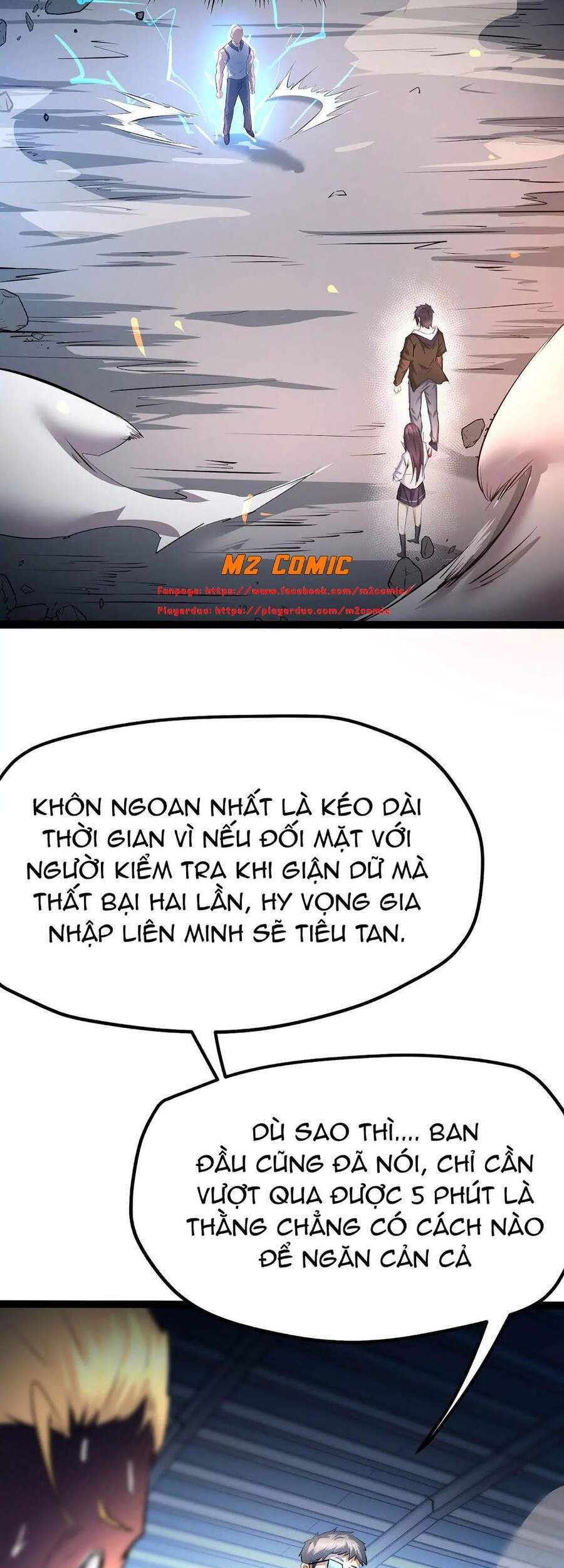 Chư Thần Rút Lui Chapter 22 - Trang 3