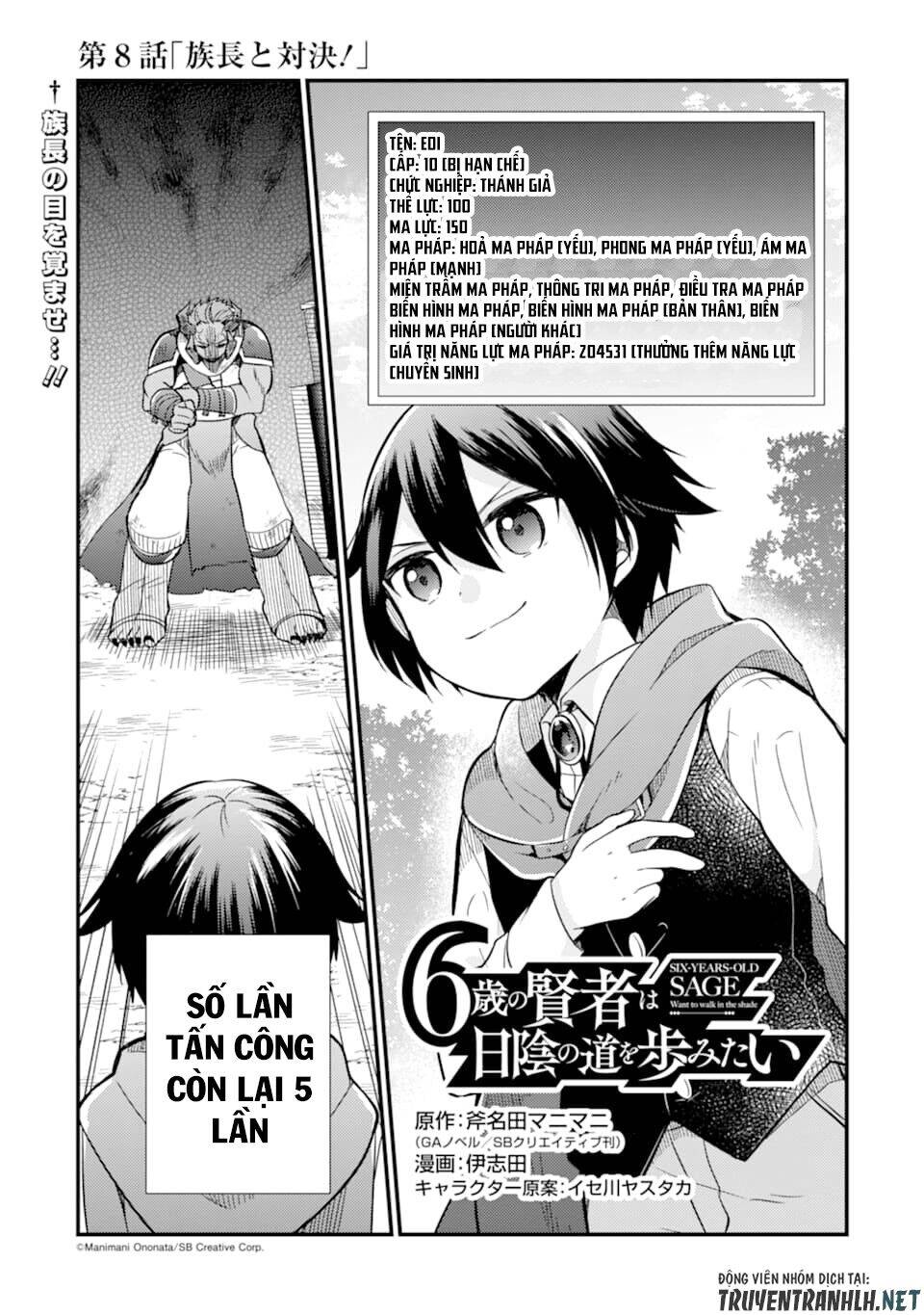 6-Sai No Kenja Wa Hikage No Michi Wo Ayumitai Chapter 8 - Trang 3