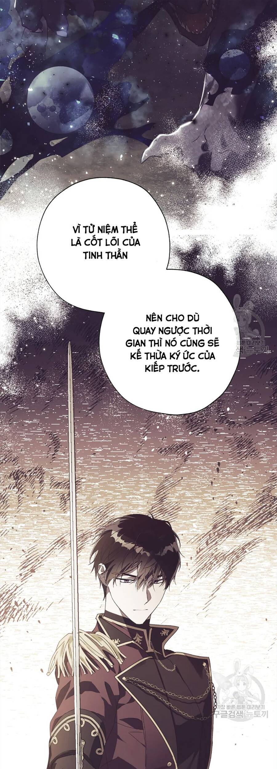 Công Chúa Khắc Dấu Lên Kẻ Phản Nghịch Chapter 52 - Next Chapter 53