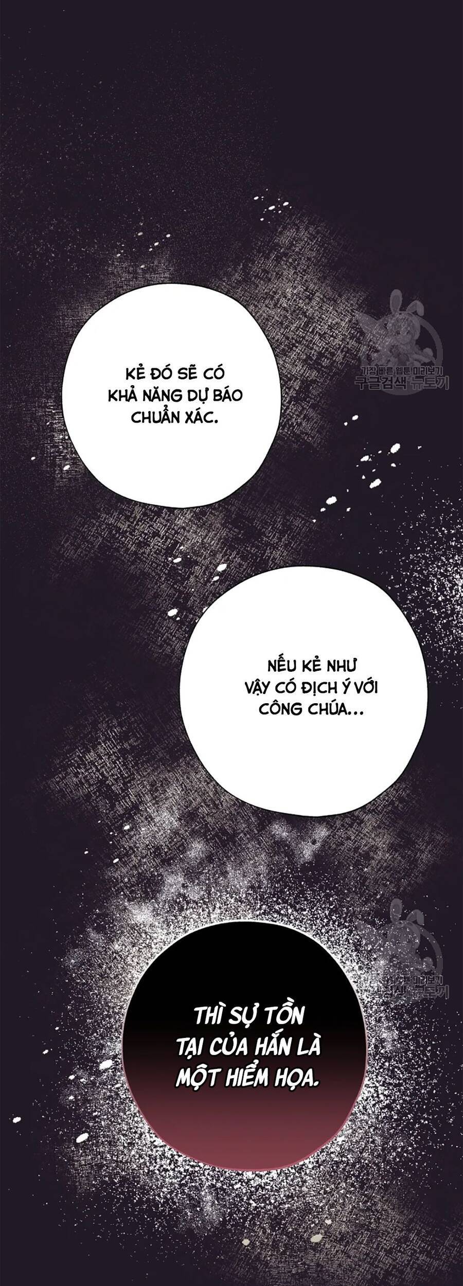 Công Chúa Khắc Dấu Lên Kẻ Phản Nghịch Chapter 52 - Next Chapter 53