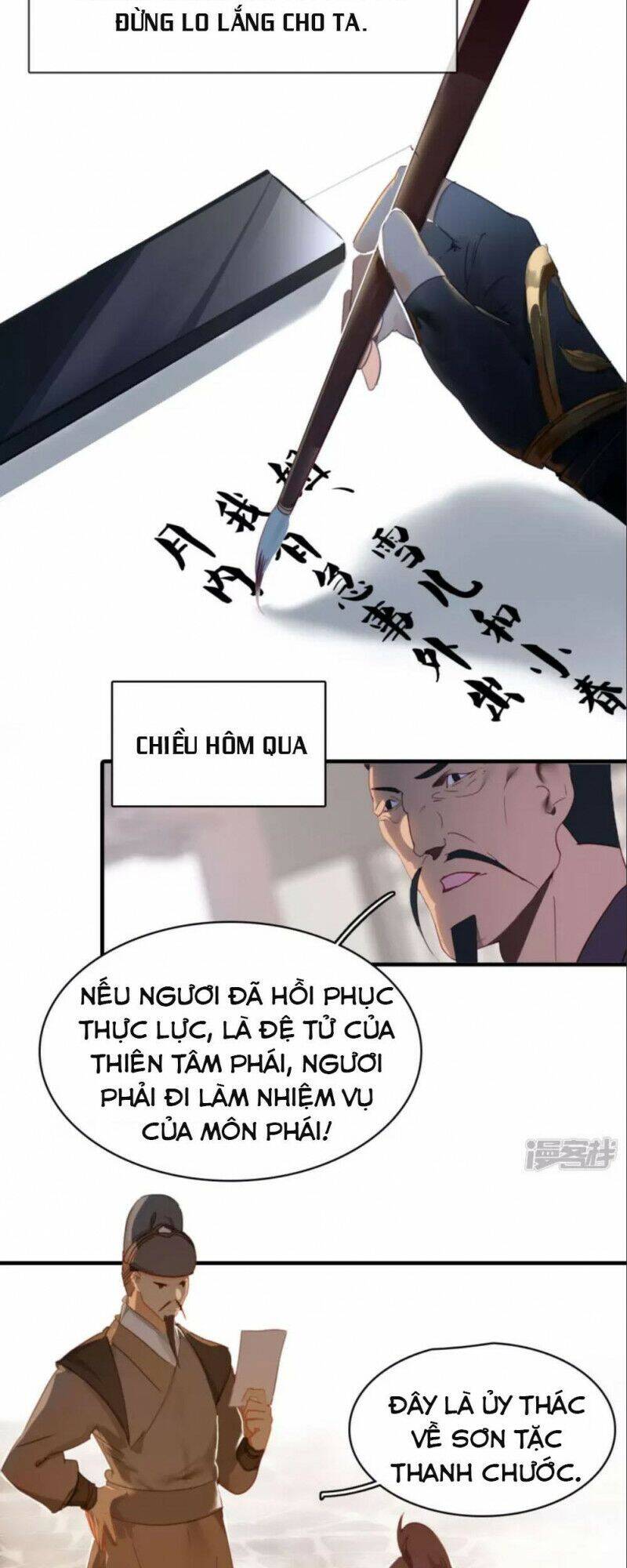 Long Hồn Chiến Tôn Chapter 17 - Next Chapter 18