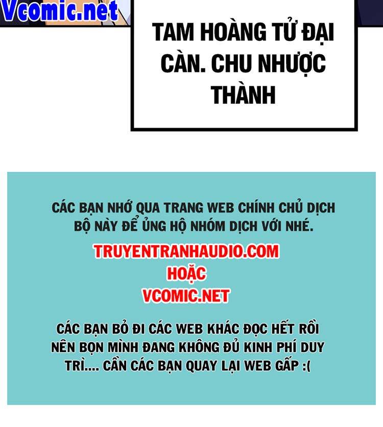 Nương Tử Nhà Ta Là Nữ Đế Chapter 73 - Next Chapter 74