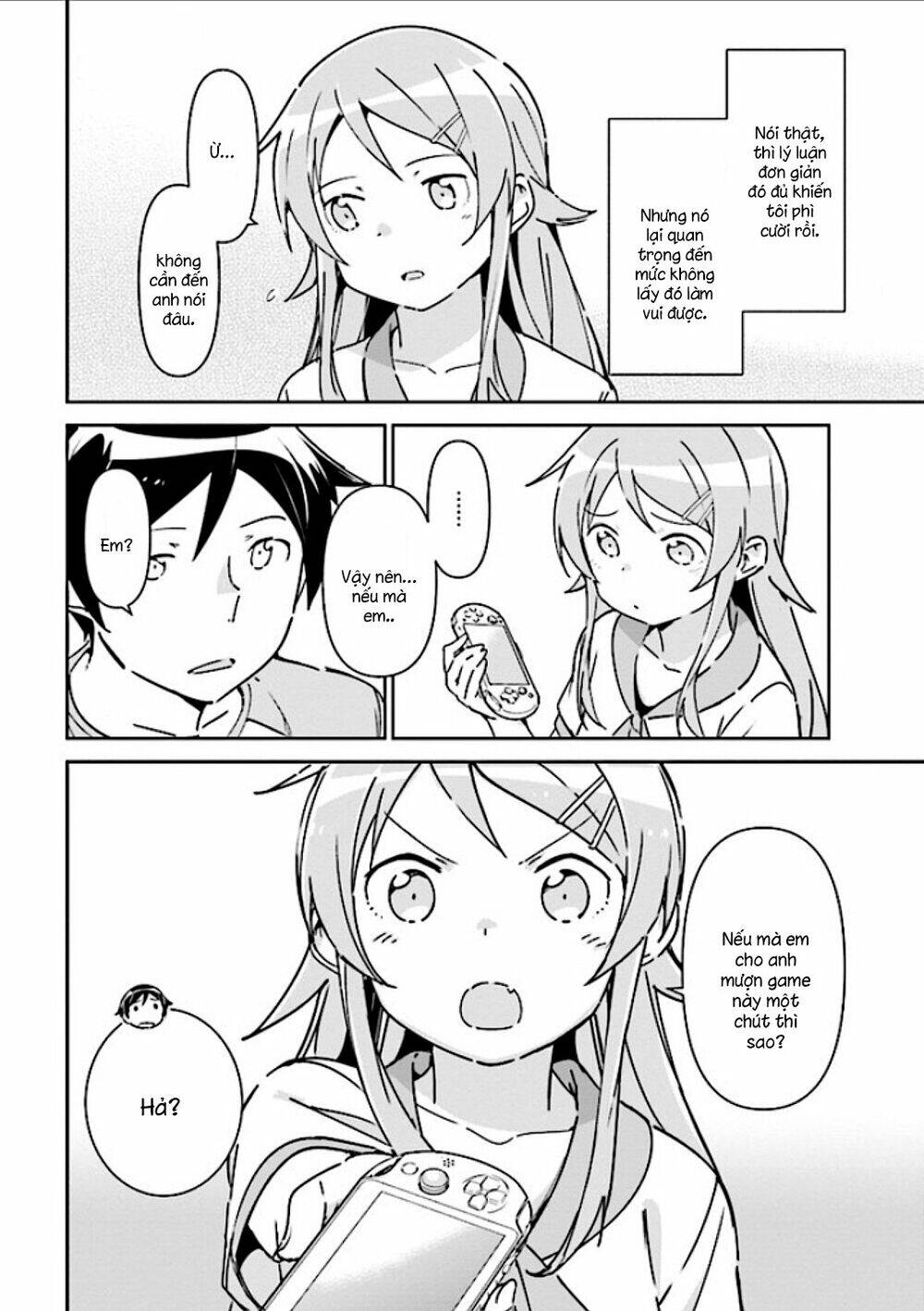 Ore No Imouto Ga Konnani Kawaii Wake Ga Nai Ayase If Chapter 1.2 - Next Chapter 1.2