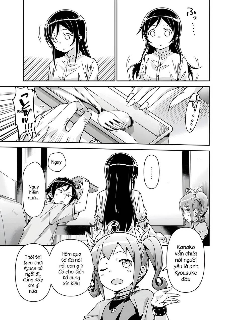 Ore No Imouto Ga Konnani Kawaii Wake Ga Nai Ayase If Chapter 11.2 - Trang 2