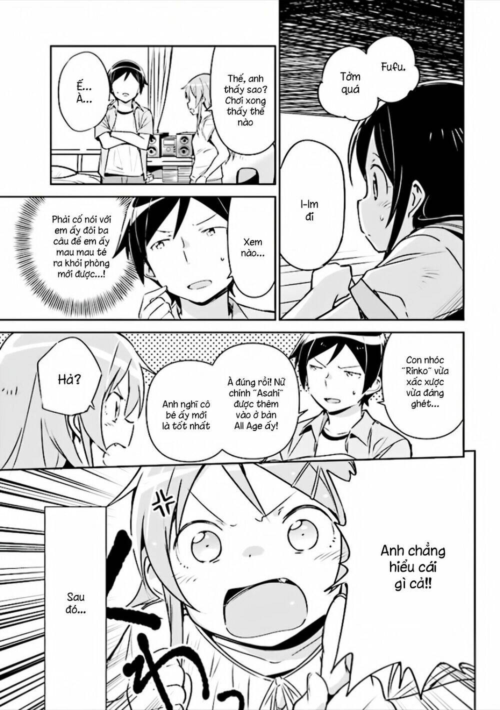 Ore No Imouto Ga Konnani Kawaii Wake Ga Nai Ayase If Chapter 2.2 - Next Chapter 2.2