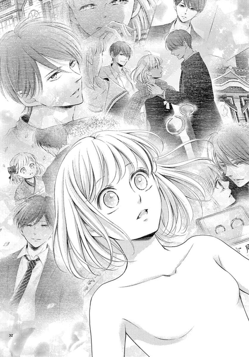 Yoru No Yomeiri Chapter 20 - Next Chapter 21