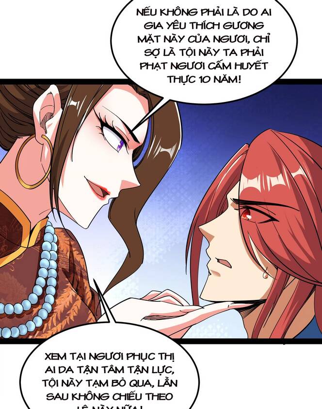 Đánh Bại Chư Thiên Chapter 73 - Next Chapter 74