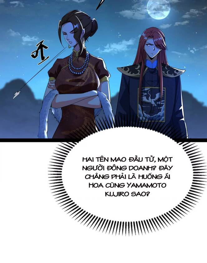 Đánh Bại Chư Thiên Chapter 73 - Next Chapter 74